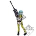 SAO Stage 2 Ichiban Kuji A Award Undine Asuna Figure