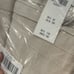 Abercrombie & Fitch Emerson Linen Blend Strapless Jumpsuit Size XL Petite