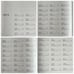 First Edition: The World of Illustration 1979 by Makoto Onoyama and Kozo Kiyokawa.