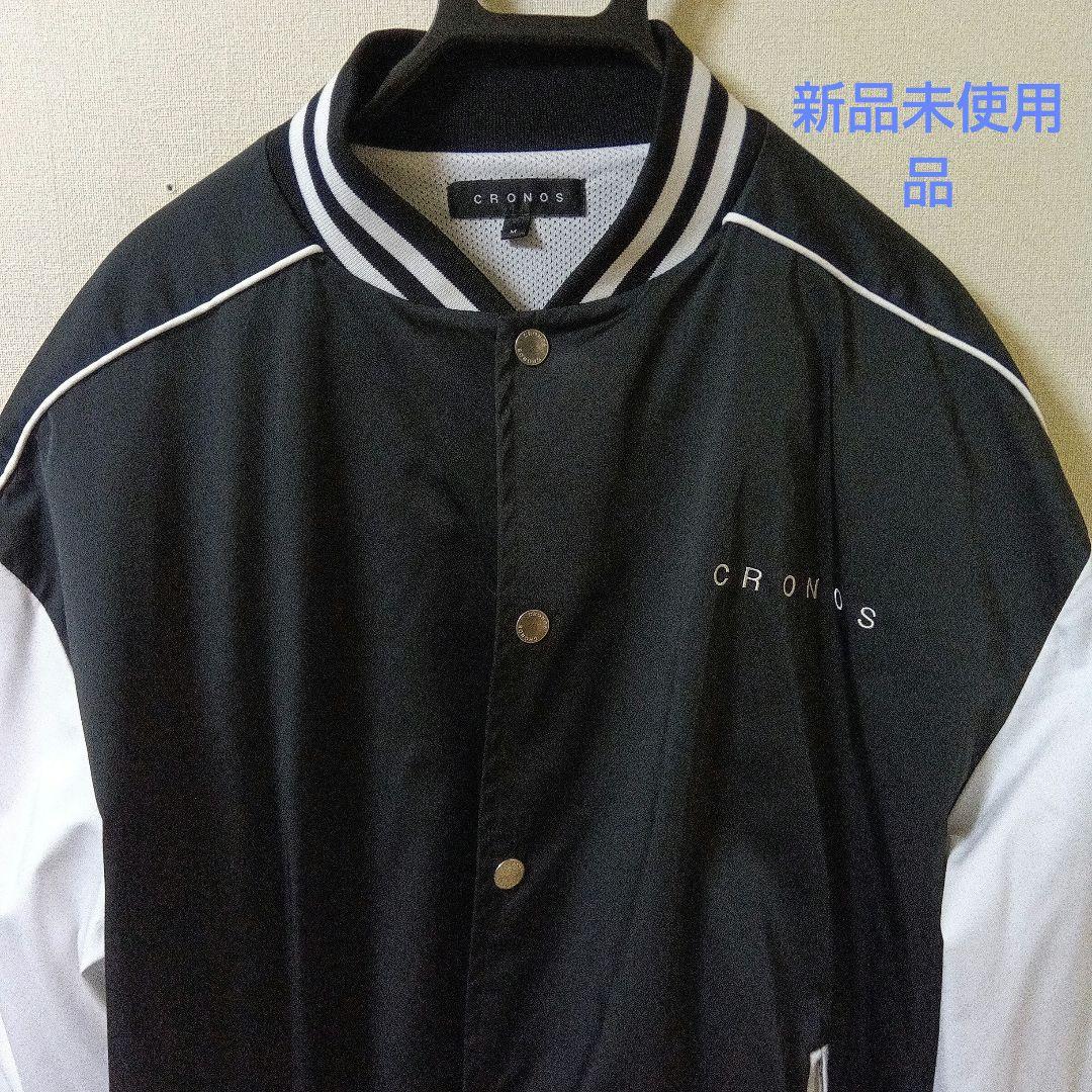 CRONOS Stadium Jacket Size M Black/White