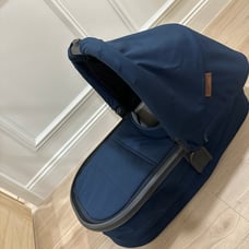 UppaBaby bassinet Noa Navy | Carbon Frame BRAND NEW