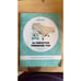 Electric Alternating Pressure Mattress Pad