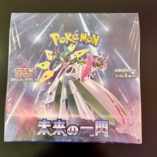 Pokemon Future Flash Booster Box**FACTORY SEALED**Ships From US