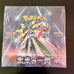 Pokemon Future Flash Booster Box**FACTORY SEALED**Ships From US
