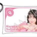 CUTIE STREET Haruka Sakuraba Clear Pouch Birthday Celebration 2025
