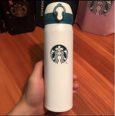 Starbucks Cup