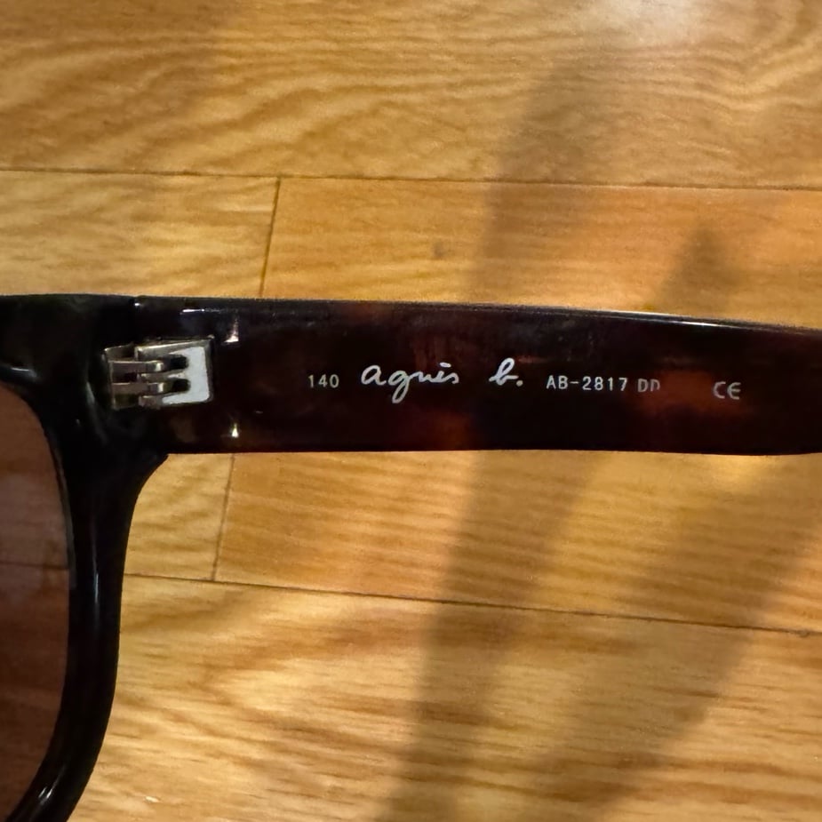 black and white Romy striped sunglasses