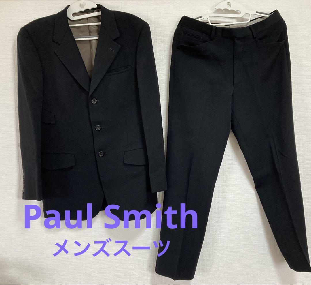 Paul Smith Black Suit Set, Size M