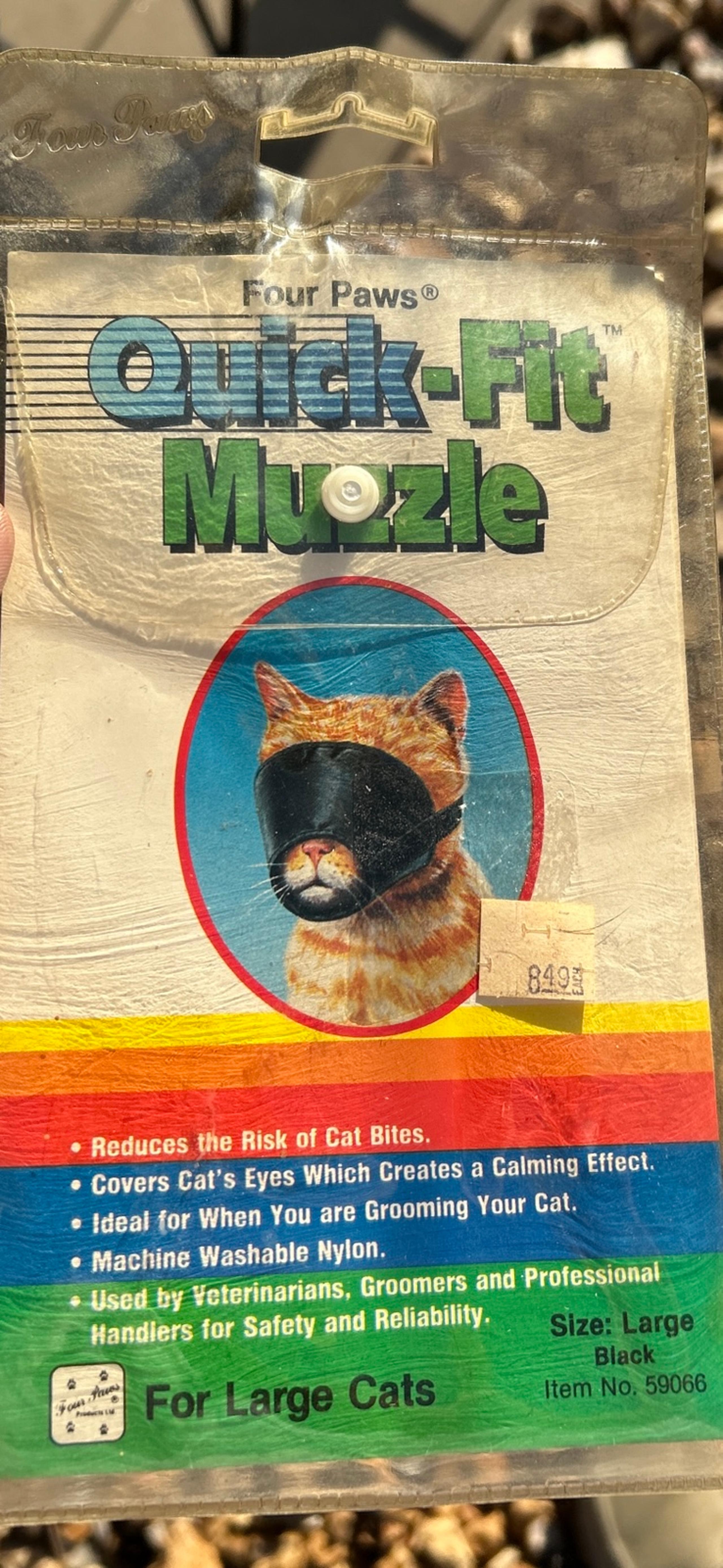 Vintage Quick-Fit cat Muzzle