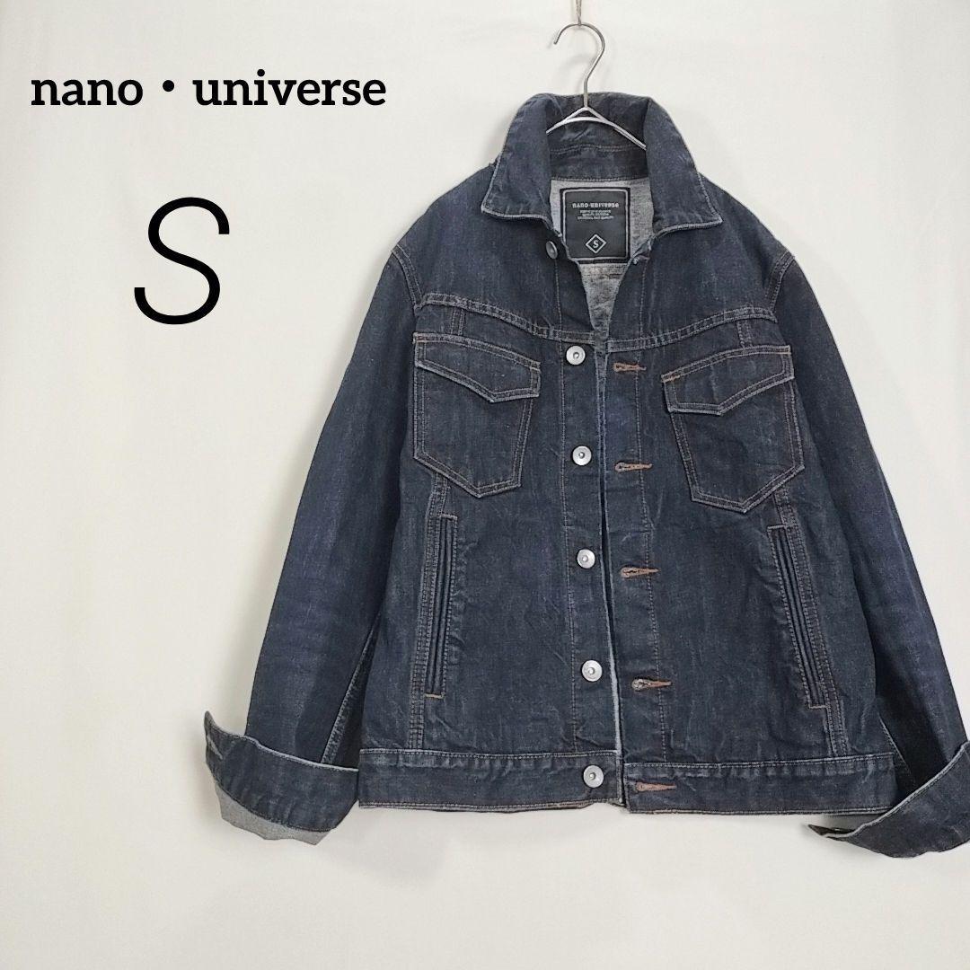 c5020 [nano universe] Denim Jacket S Dark Navy Blue G-Jacket
