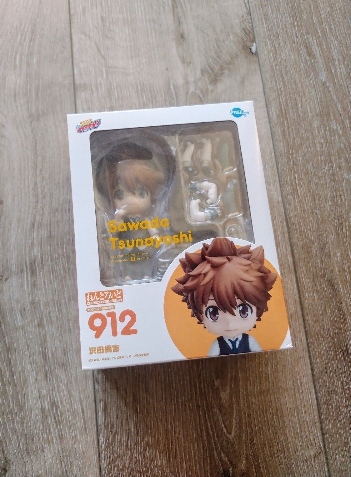 Katekyo Hitman Reborn Tsunayoshi Sawada Nendoroid Figure 912