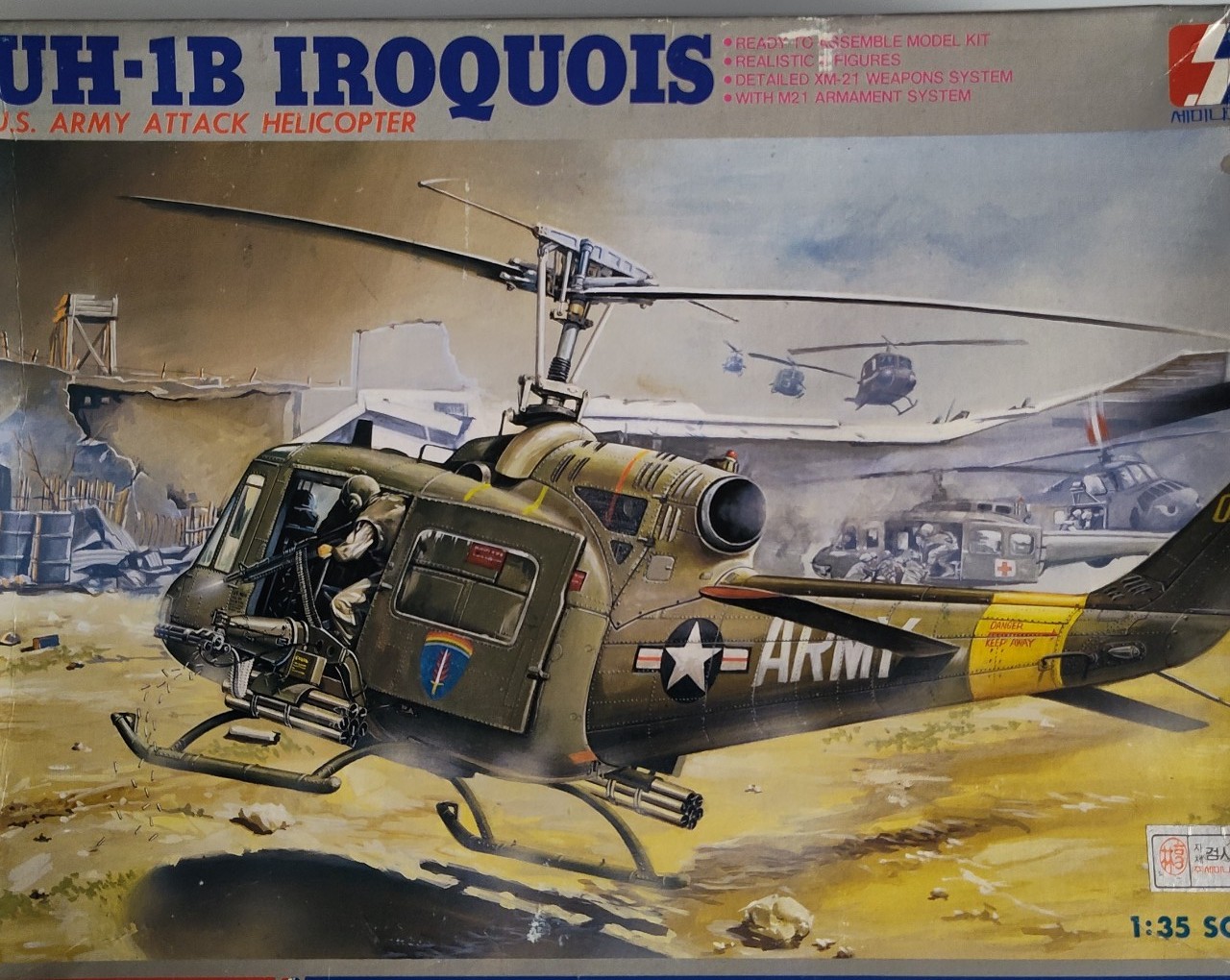 Seminar Models 1/35 scale UH-1B Huey Gunship Helicopter model kit