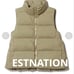 Estnation Frilled Down Vest PaDD