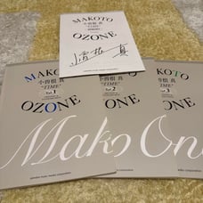 Masahiro Kozono TIME Vol.1,2,3 Complete set with REBORN sheet music.