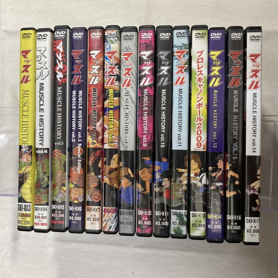 マッスルヒストリー DVD 14本セット Muscle History DVD 14-Disc Set