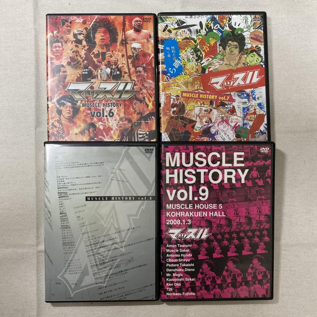 マッスルヒストリー DVD 14本セット Muscle History DVD 14-Disc Set