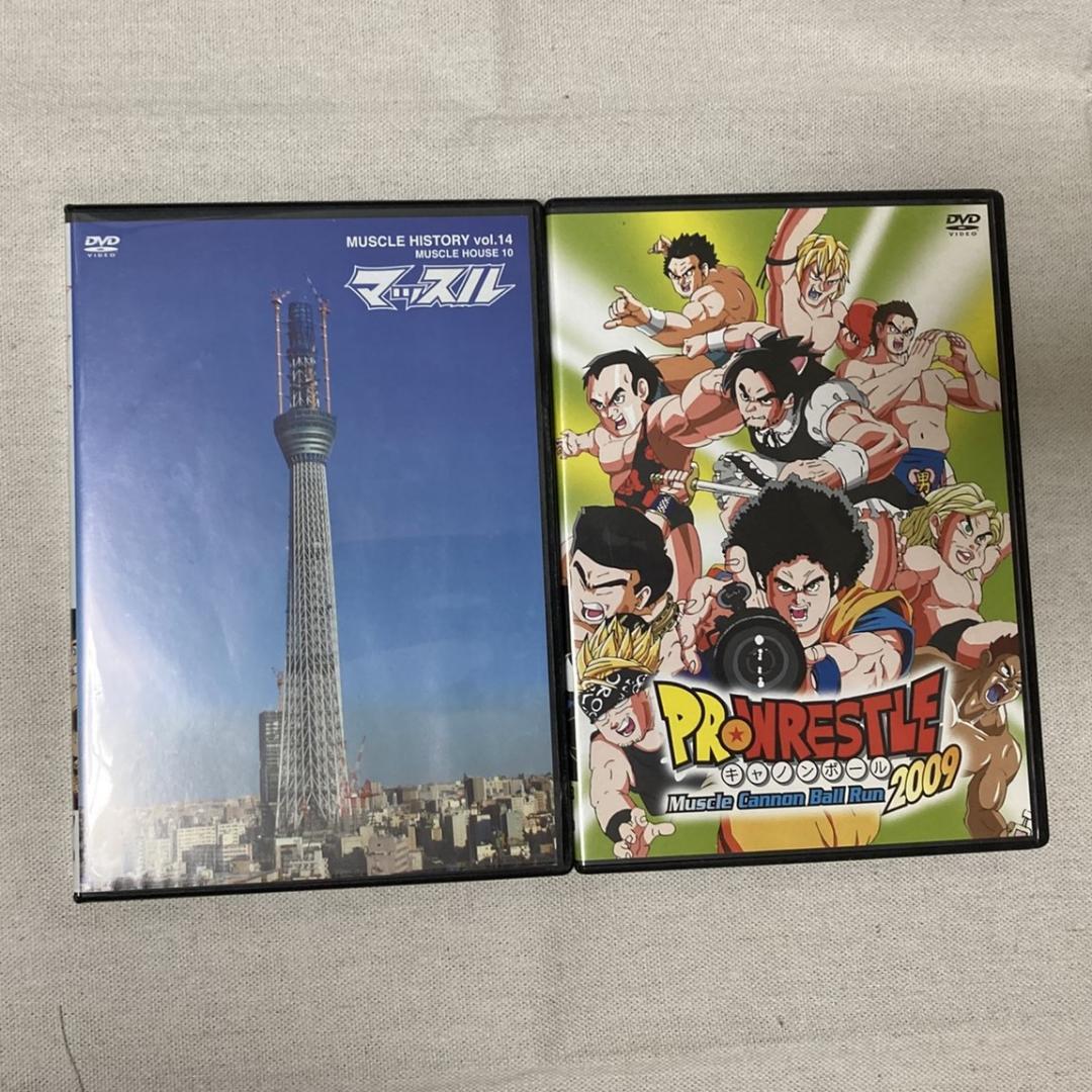 注目ブランド Muscle History DVD 14-Disc Set DVD スポーツ・フィットネス