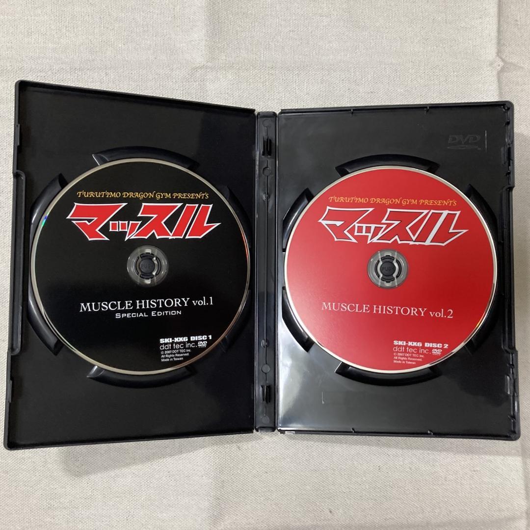Muscle History DVD 14-Disc Set DVD