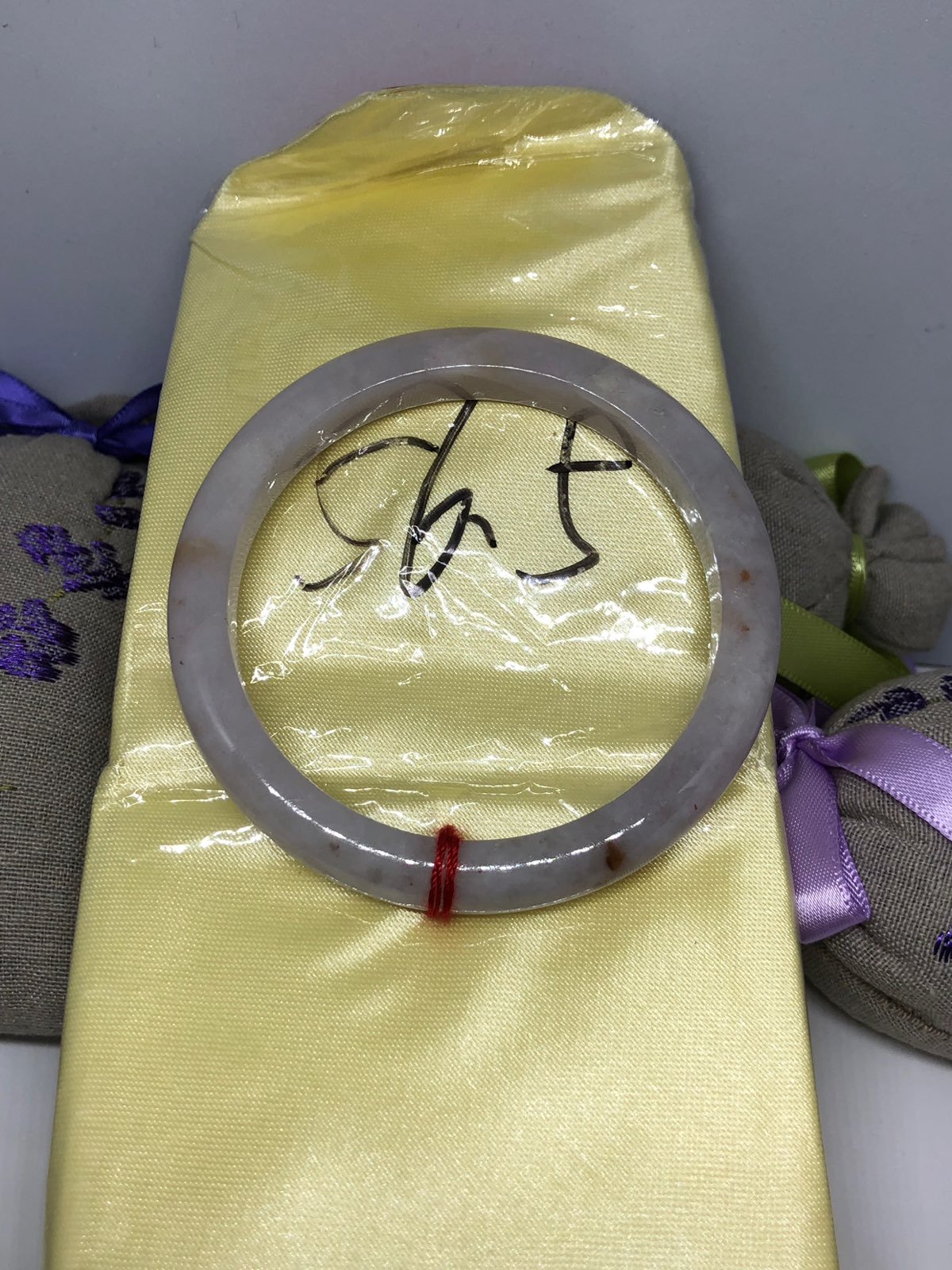 Lavender And Red Jade Bangle 56.5mm