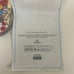 Mattel Jim Henson's Bear in the Big Blue House Who's In My Room Game Complete