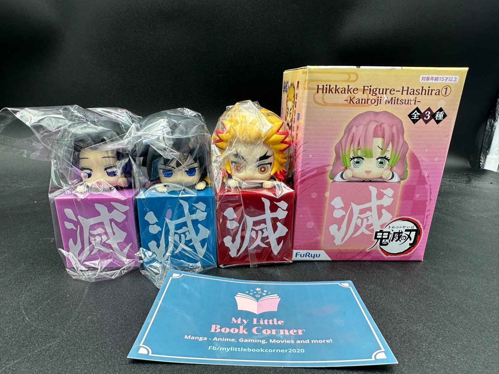 Furyu Demon Slayer Shinobu Kocho & Giyu Tomioka + Mitsuri Set