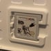 Chibi-Robo Zip Lash amiibo Bundle for Nintendo 3DS