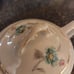 Vintage Santa Clara MAH Vigo, Spain Demitasse 4 piece set