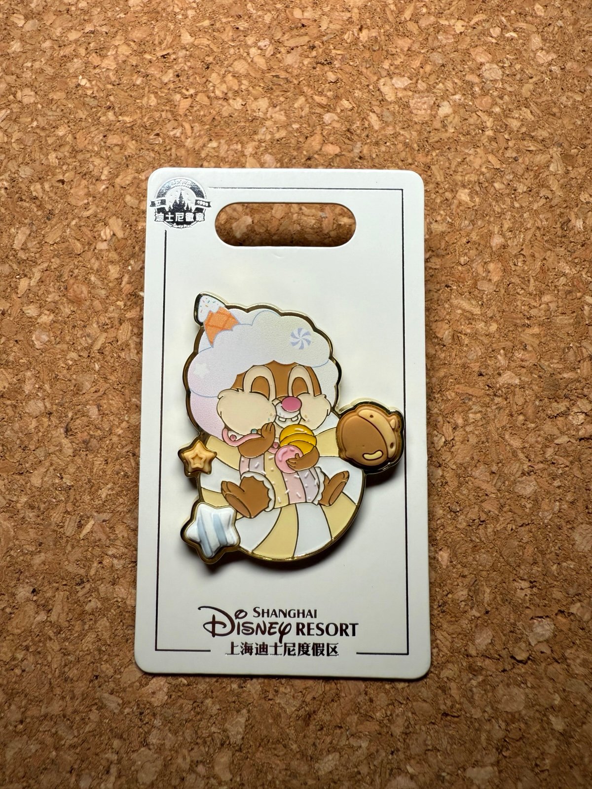 2025 Shanghai Disney Pin Cotton Candy Sweet Dale Badge Pin