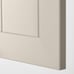 IKEA STENSUND 15x20 door, beige 704.532.67
