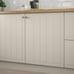 IKEA STENSUND 15x20 door, beige 704.532.67