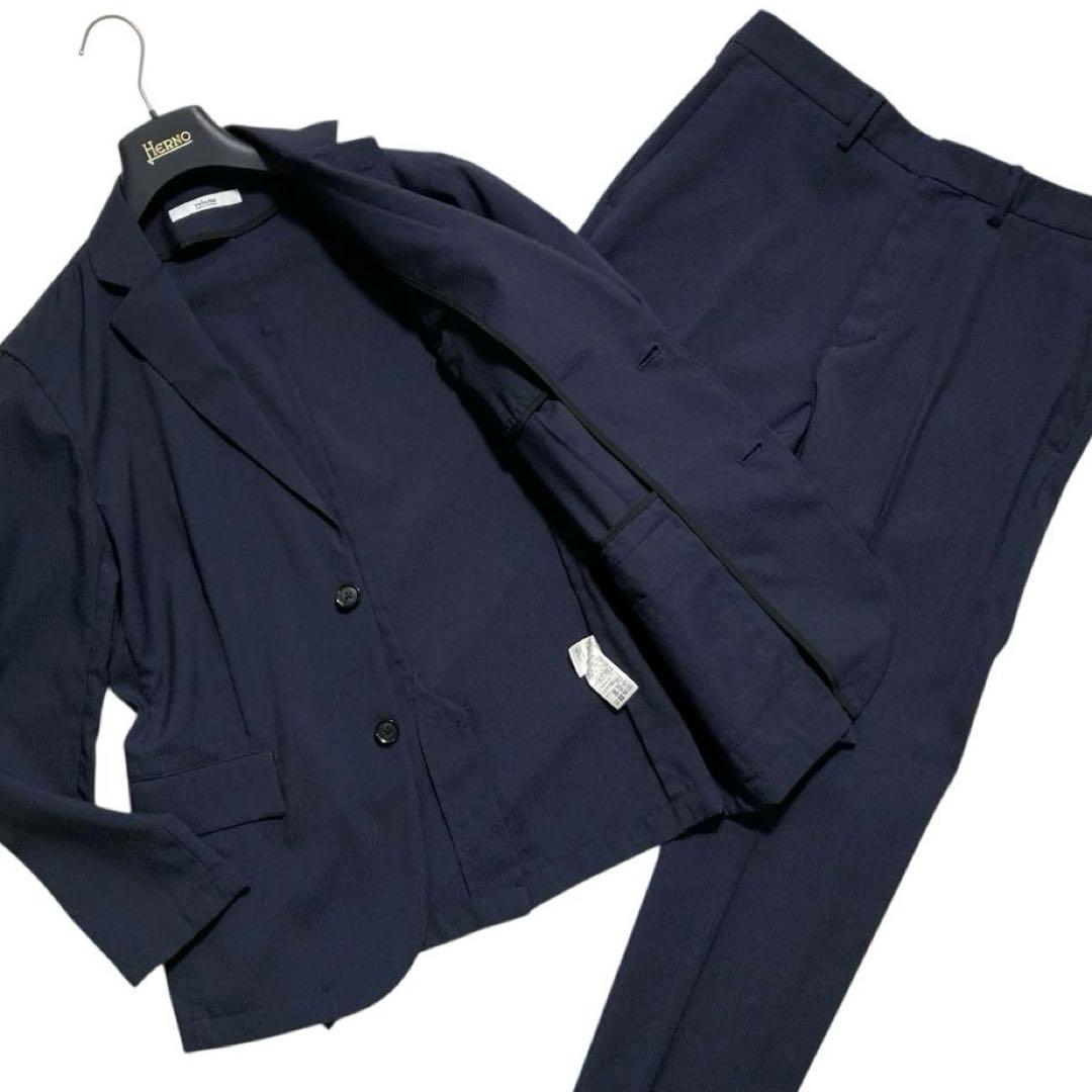 Excellent Condition JOURNAL STANDARD Seersucker Suit Set-up