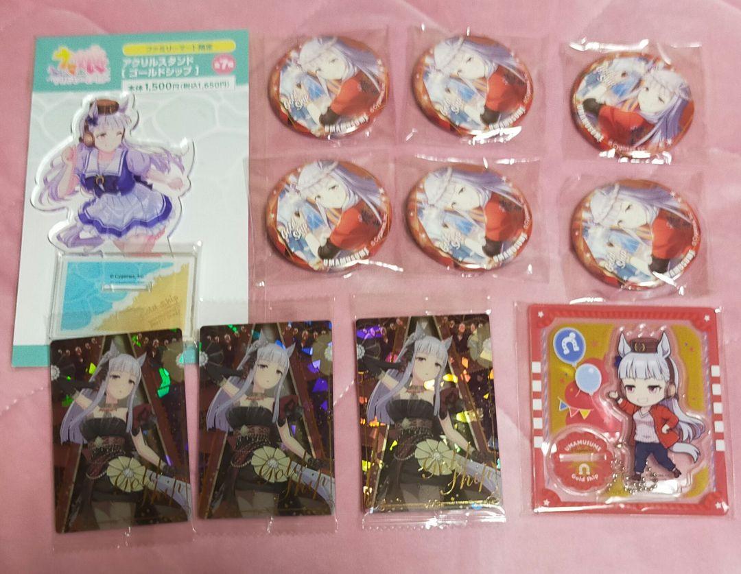 Uma Musume Gold Ship FamilyMart Acrylic Stand and Can Badge Set for Sale
