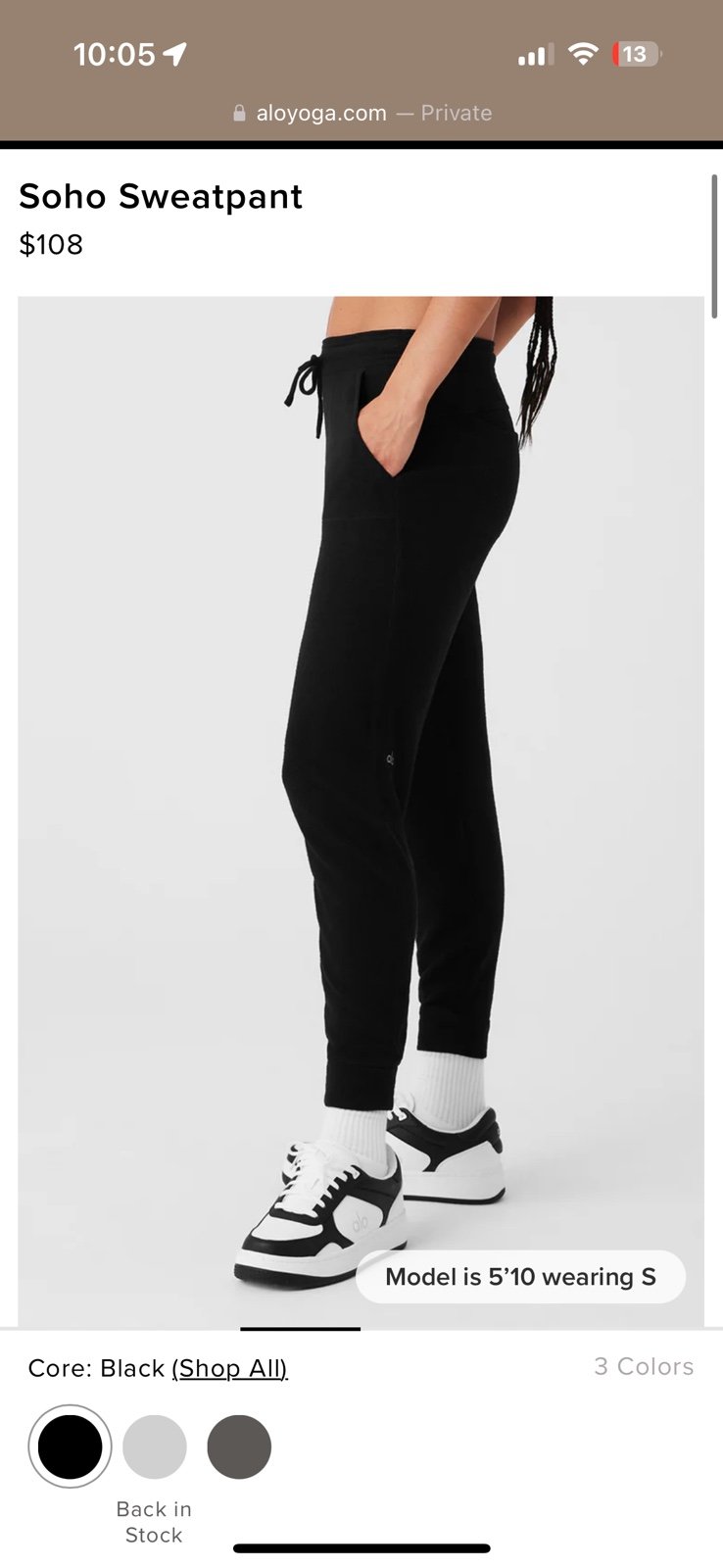 Alo yoga soho sweatpant black xs / free shipping