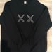 Kaws x Uniqlo Sesame Street sweatshirt