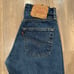 Vtg 1996 Levi’s 501 Jeans Women’s 26x34 Dark Wash Blue Denim 6501-0116 USA 90’s