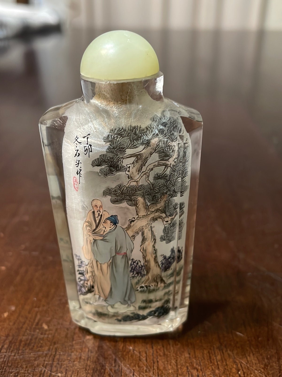 Chinese reverse painting snuff bottle with stopper