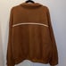 COTTON ON Teddy Fleece Pullover Half Zip Sweatshirt Trendy Size Large