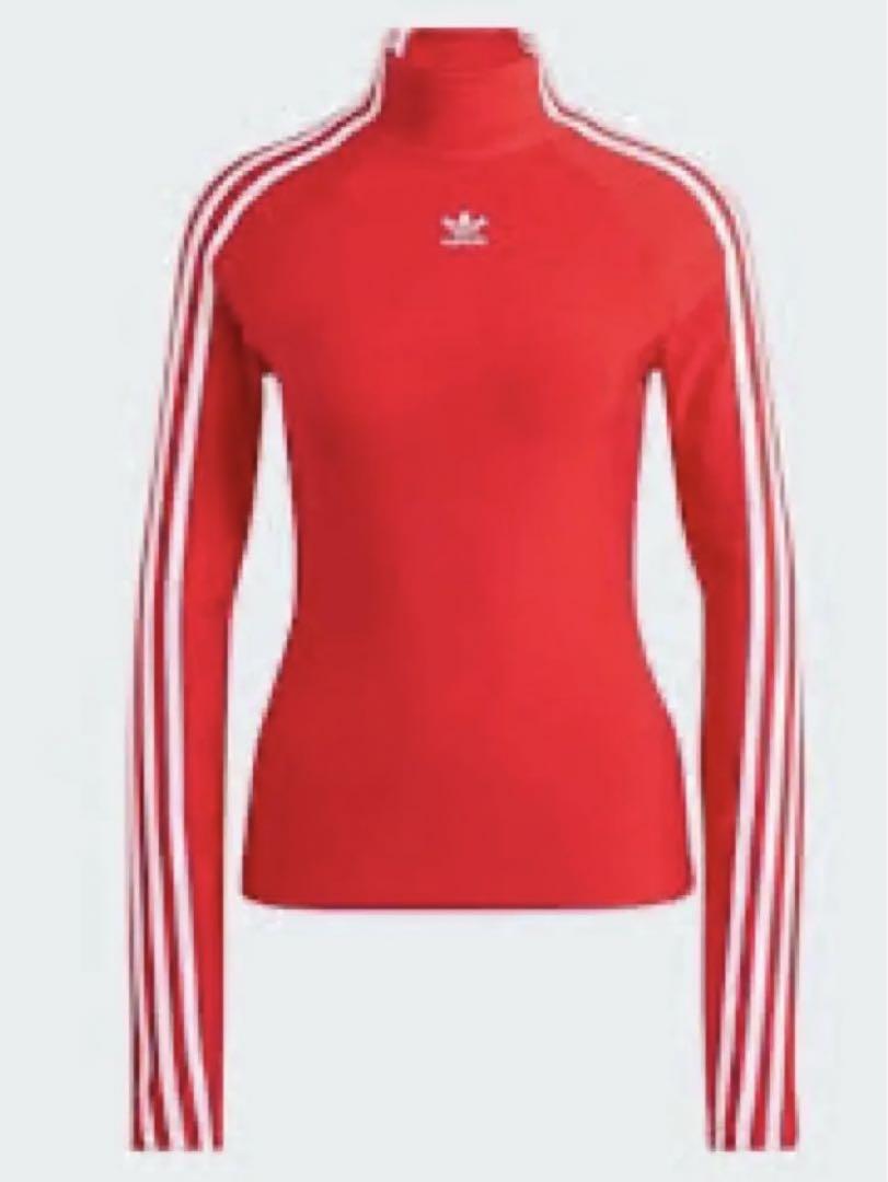 adidas Adilenium Tight Top