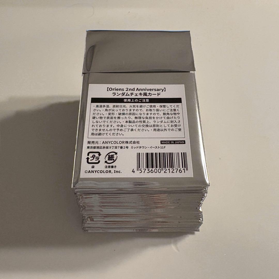 Oriens 2nd Anniversary Cheki Unopened 30 pieces