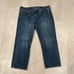 American Eagle boy fit Jeans