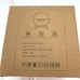 Essential Oil Diffuser Mist Humidifier