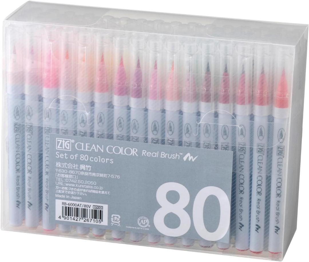 ## Warehouse Organization: Kuretake Brush Pen ZIG Clean Color Real Brush 80 Colors