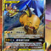 Pokemon S-Chinese Card S&M CSM2aC-168 SR Raichu & Alolan Raichu-GX