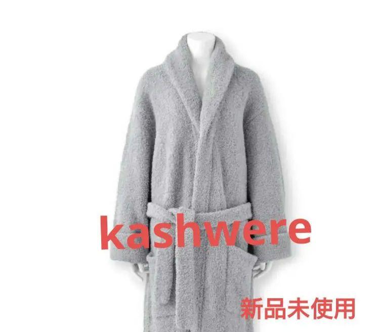 Kashwere bathrobe loungewear, gray, brand new with tags.