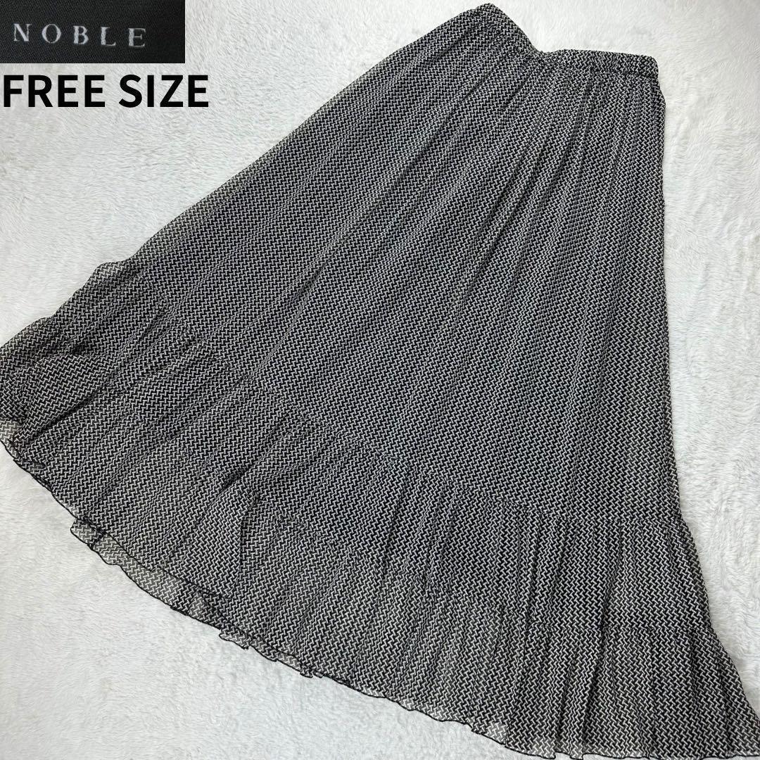 NOBLE Noble✨ Geometric Print Hem Frill Skirt FREE SIZE