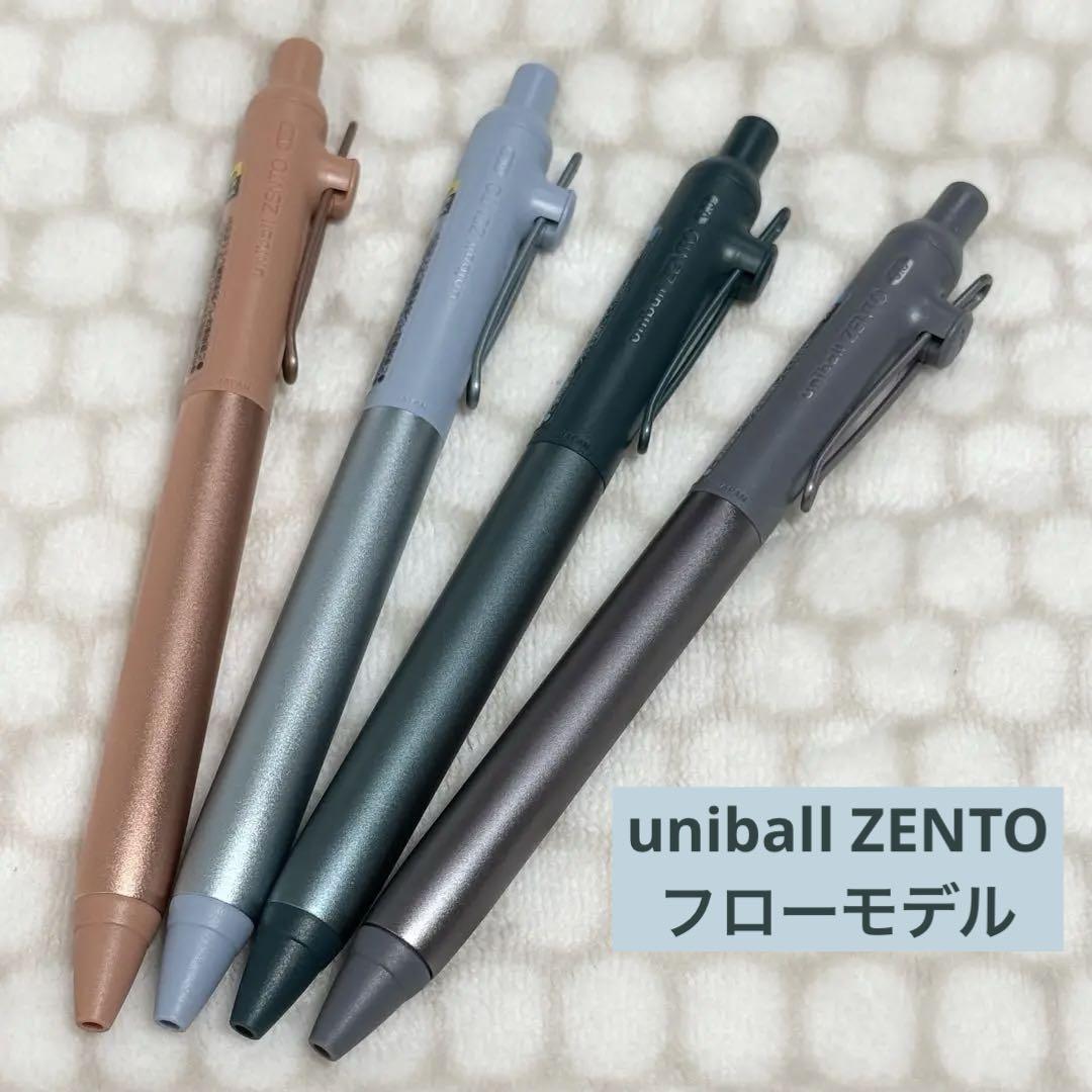 【New】Mitsubishi Pencil zento Uniball Zento Flow Model 4-pack