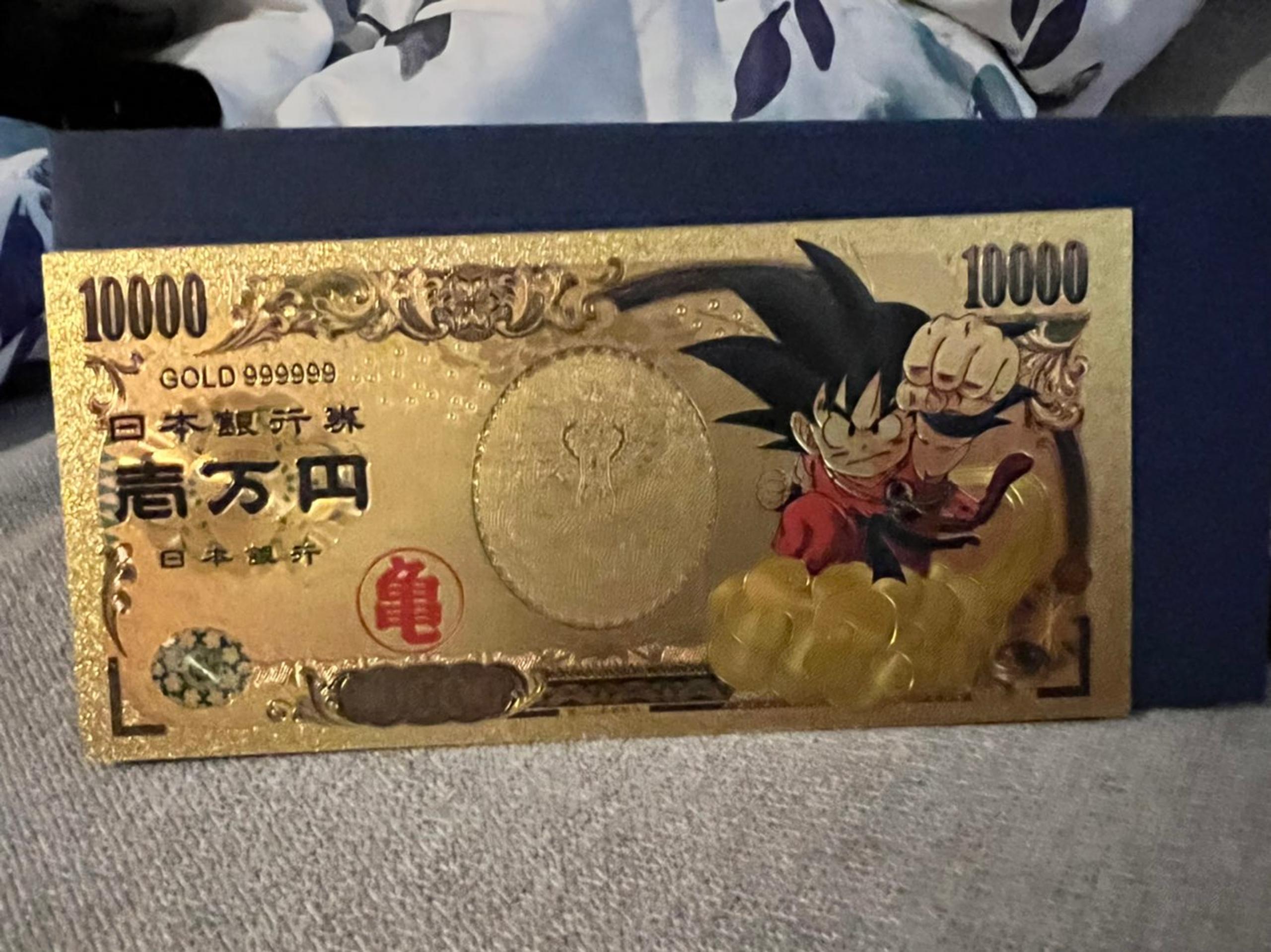Gold