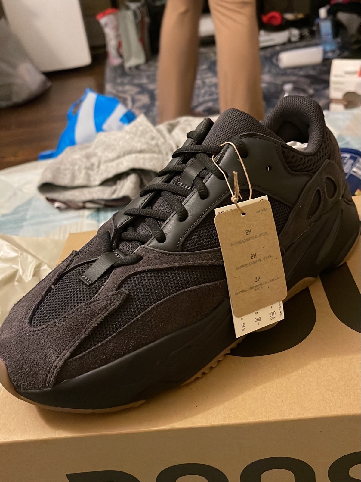 Yeezy Adidas Boost 700 Utility Black