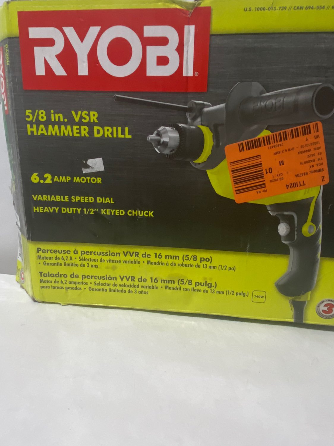 Ryobi Hammer Drill 5/8 in