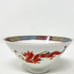 Nakazato Phoenix Dragon Rice / Broth Bowls Set of 8 Pedestal Bottom 4.5 Diam